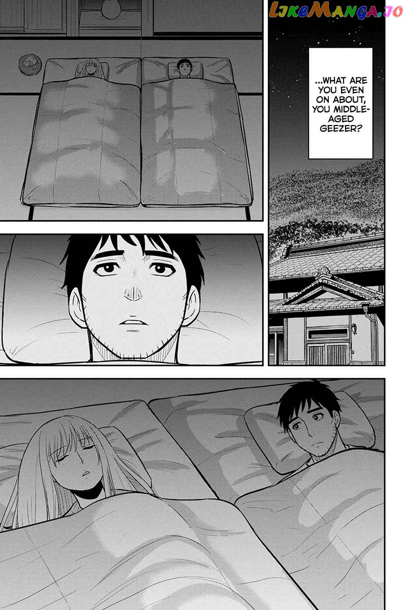 Regarding That We Decided to Live in the Countryside With The Female Knight Who Came to Us chapter 77 - page 5