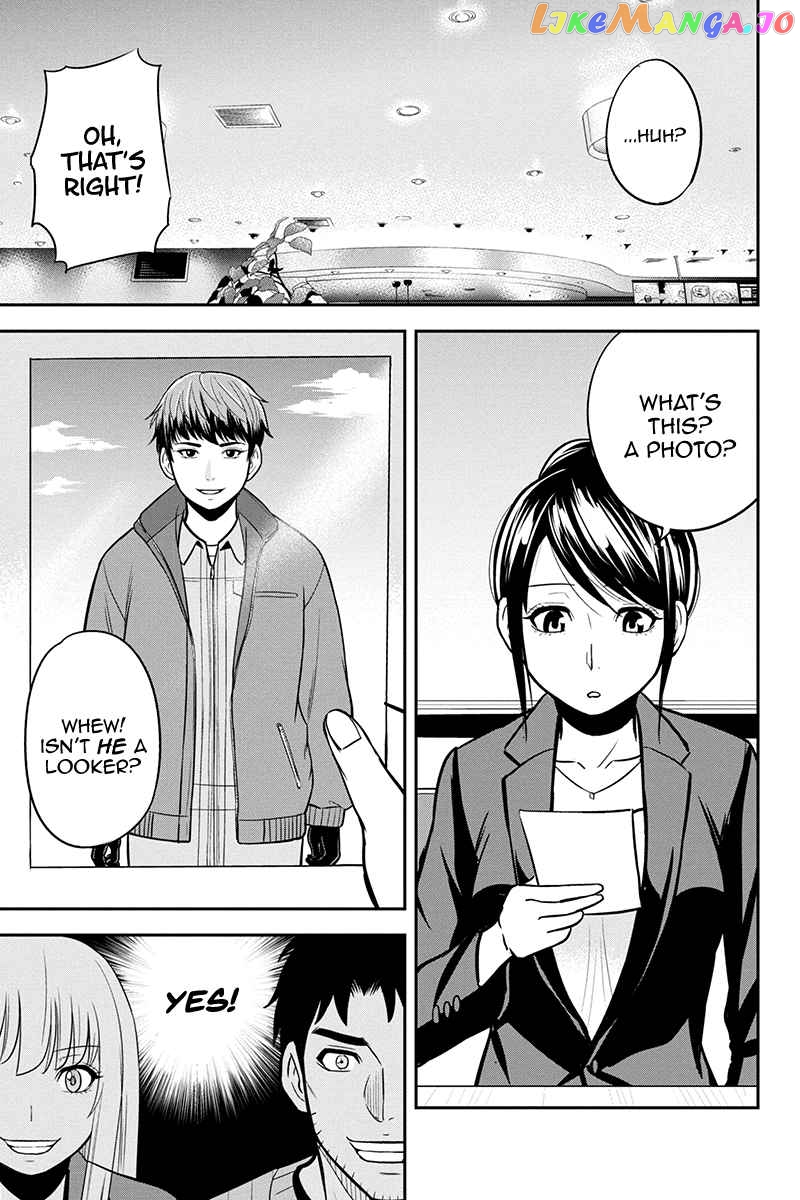 Regarding That We Decided to Live in the Countryside With The Female Knight Who Came to Us chapter 77 - page 9