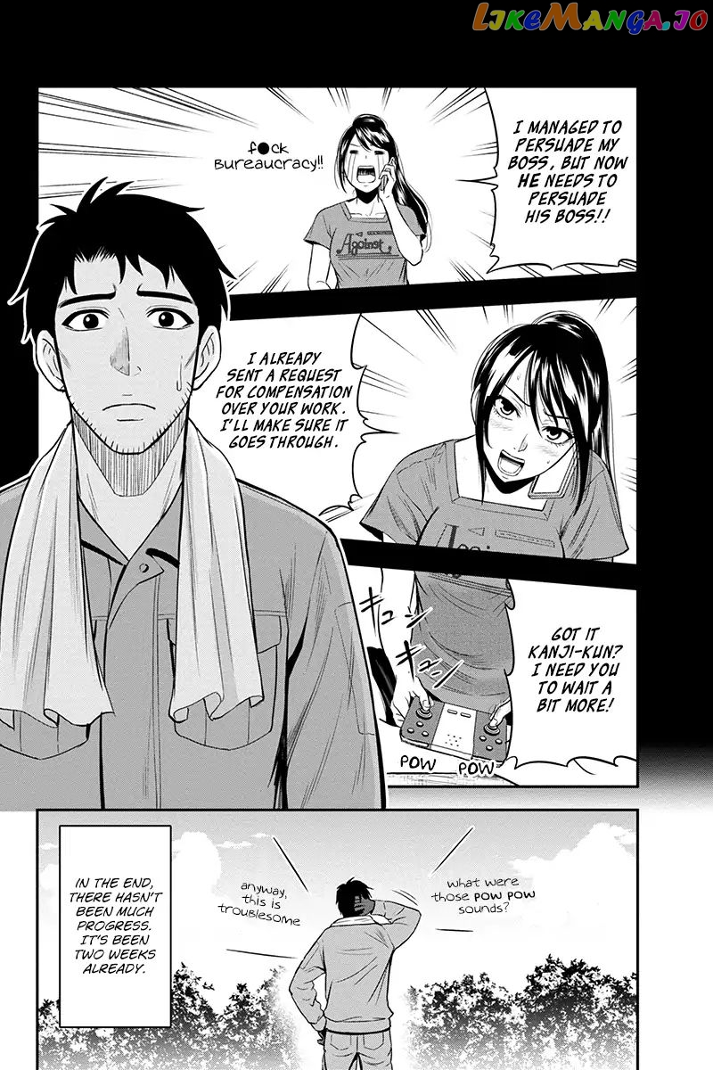 Regarding That We Decided to Live in the Countryside With The Female Knight Who Came to Us chapter 15 - page 2