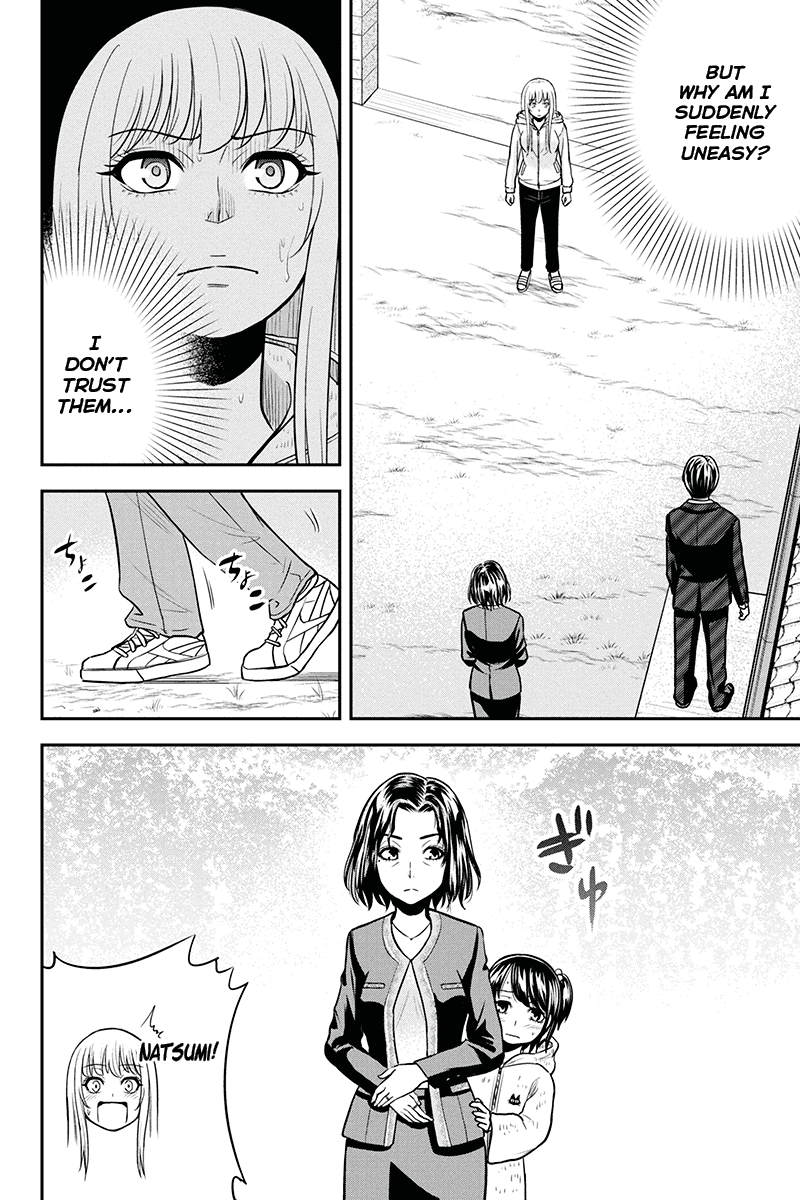 Regarding That We Decided to Live in the Countryside With The Female Knight Who Came to Us chapter 49 - page 2