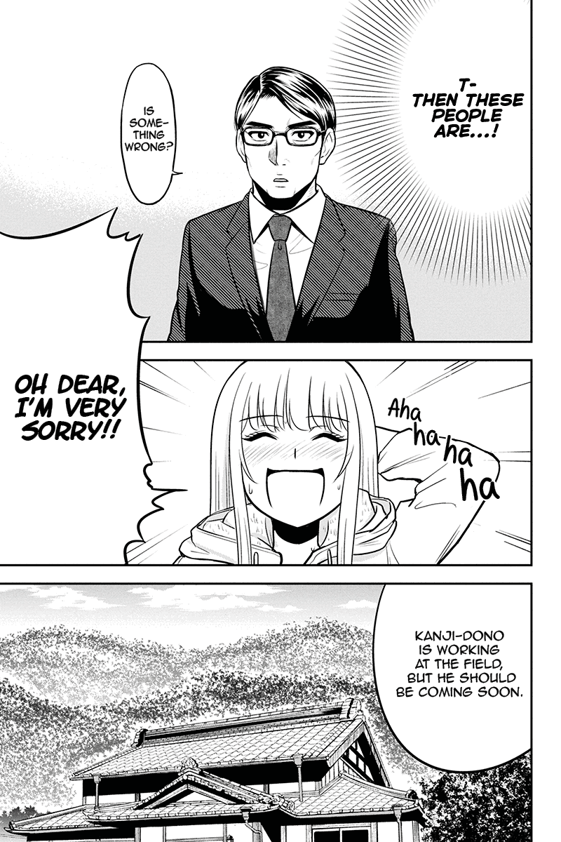 Regarding That We Decided to Live in the Countryside With The Female Knight Who Came to Us chapter 49 - page 3