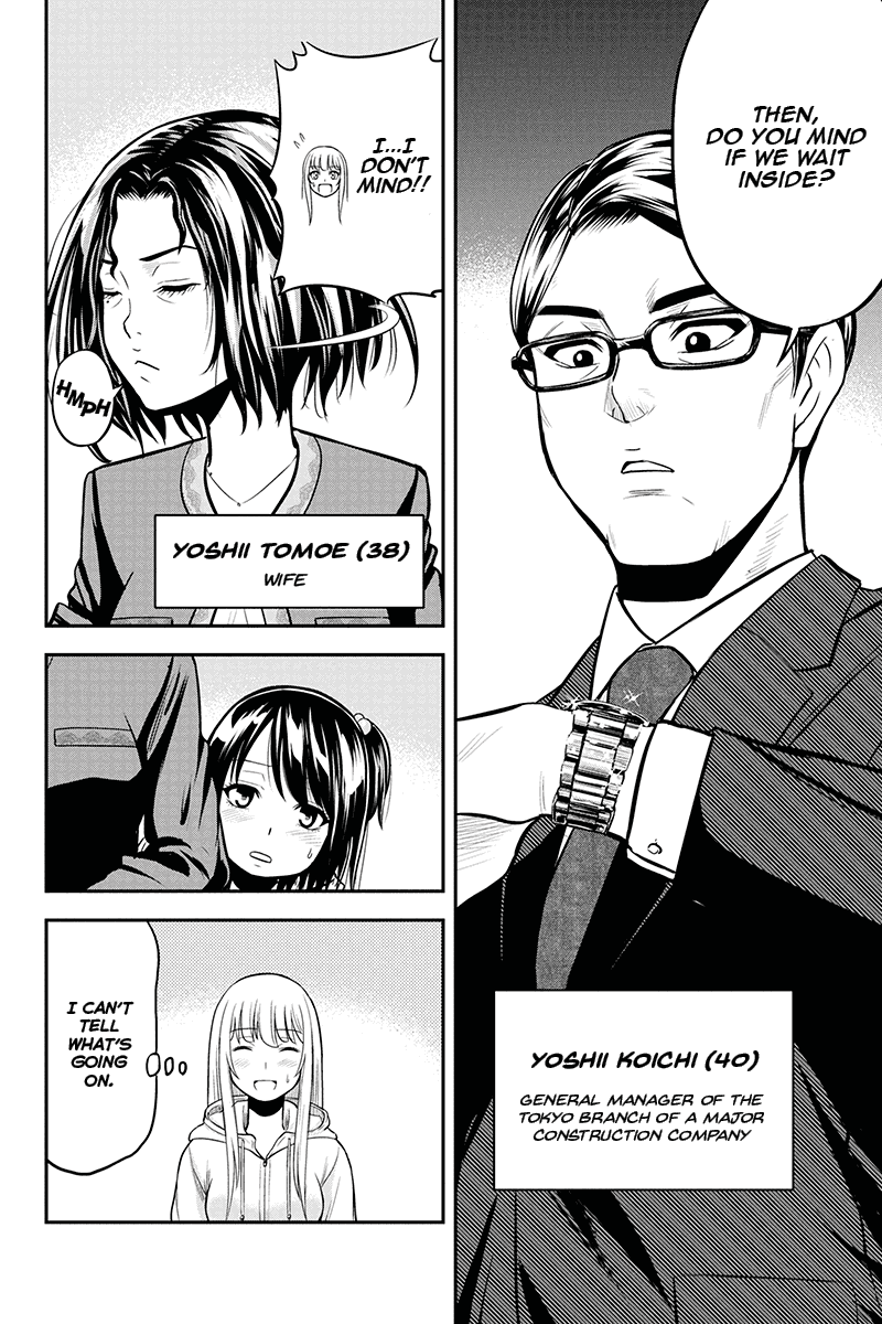 Regarding That We Decided to Live in the Countryside With The Female Knight Who Came to Us chapter 49 - page 4