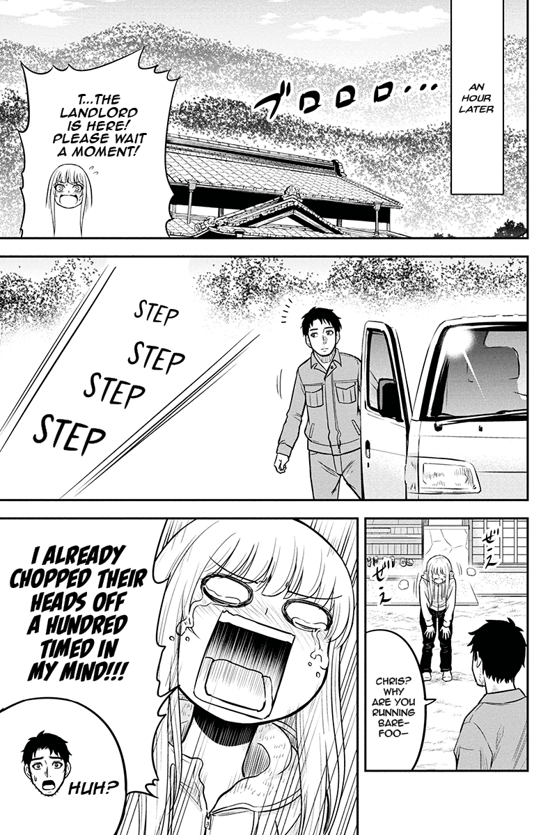 Regarding That We Decided to Live in the Countryside With The Female Knight Who Came to Us chapter 49 - page 7