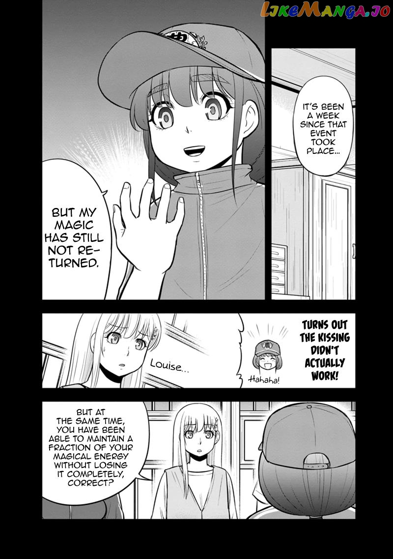 Regarding That We Decided to Live in the Countryside With The Female Knight Who Came to Us chapter 114 - page 6