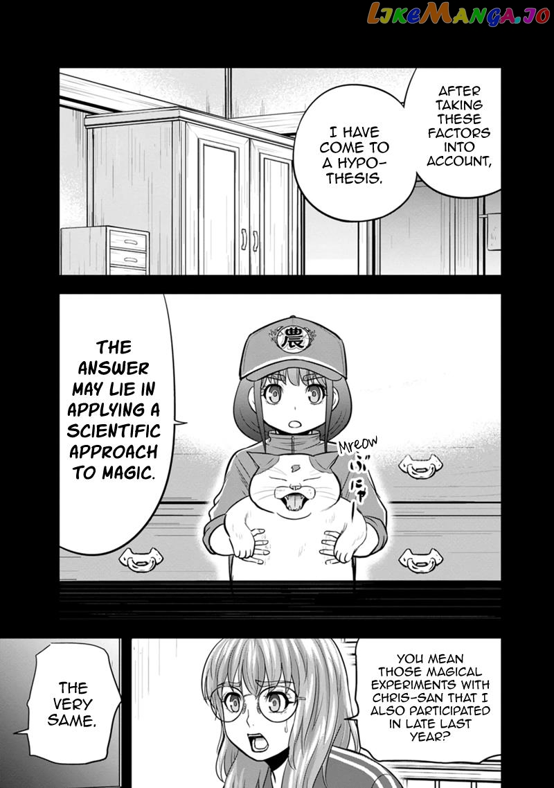 Regarding That We Decided to Live in the Countryside With The Female Knight Who Came to Us chapter 114 - page 7