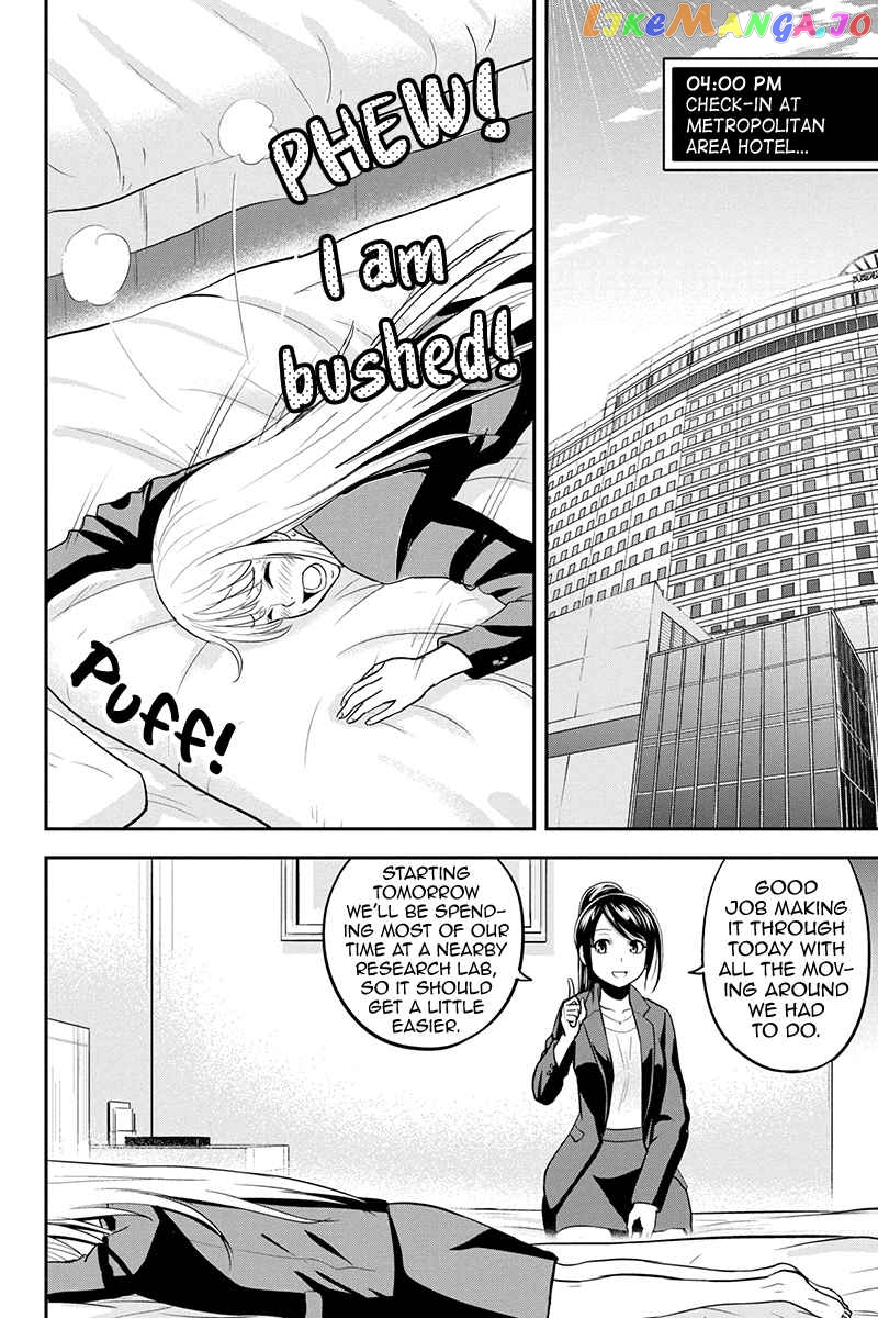Regarding That We Decided to Live in the Countryside With The Female Knight Who Came to Us chapter 78 - page 4
