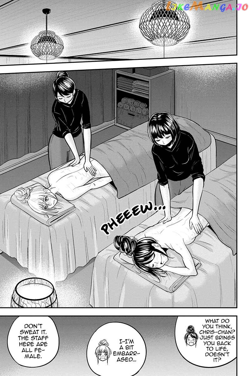 Regarding That We Decided to Live in the Countryside With The Female Knight Who Came to Us chapter 78 - page 9