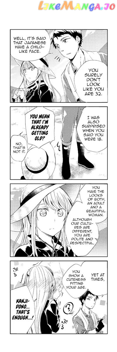 Regarding That We Decided to Live in the Countryside With The Female Knight Who Came to Us chapter 15.5 - page 4