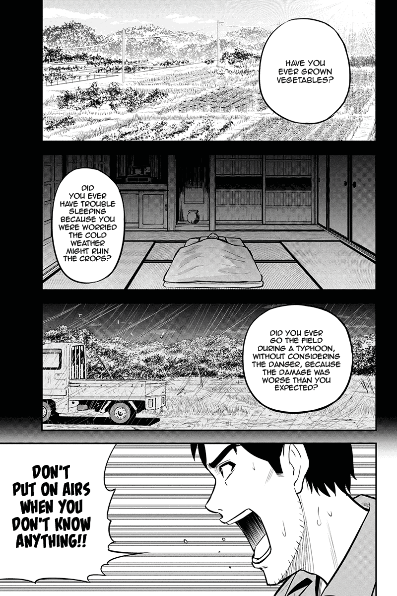 Regarding That We Decided to Live in the Countryside With The Female Knight Who Came to Us chapter 50 - page 5