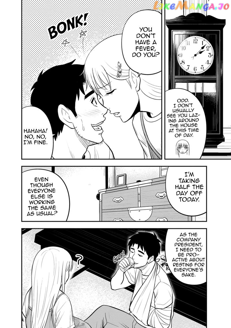 Regarding That We Decided to Live in the Countryside With The Female Knight Who Came to Us chapter 115 - page 2