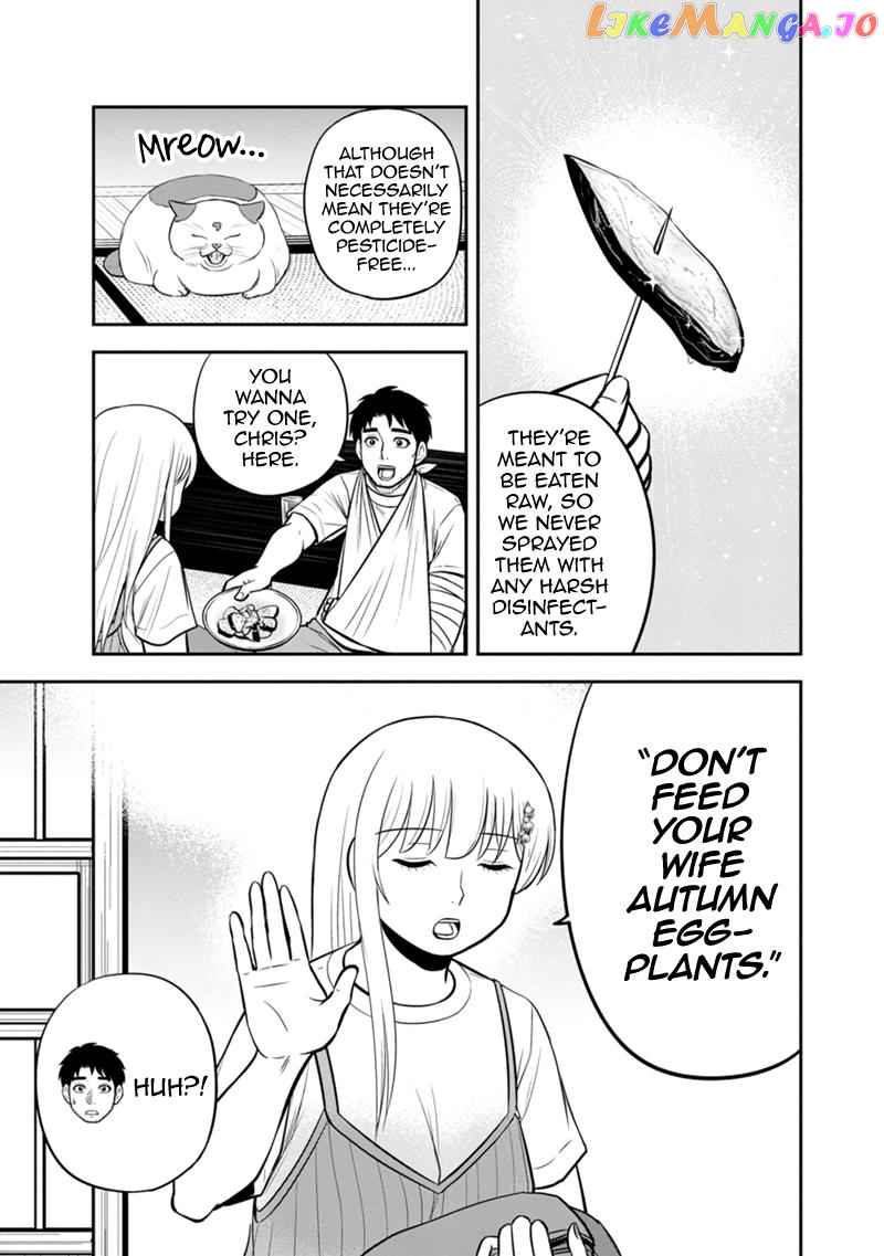 Regarding That We Decided to Live in the Countryside With The Female Knight Who Came to Us chapter 115 - page 7
