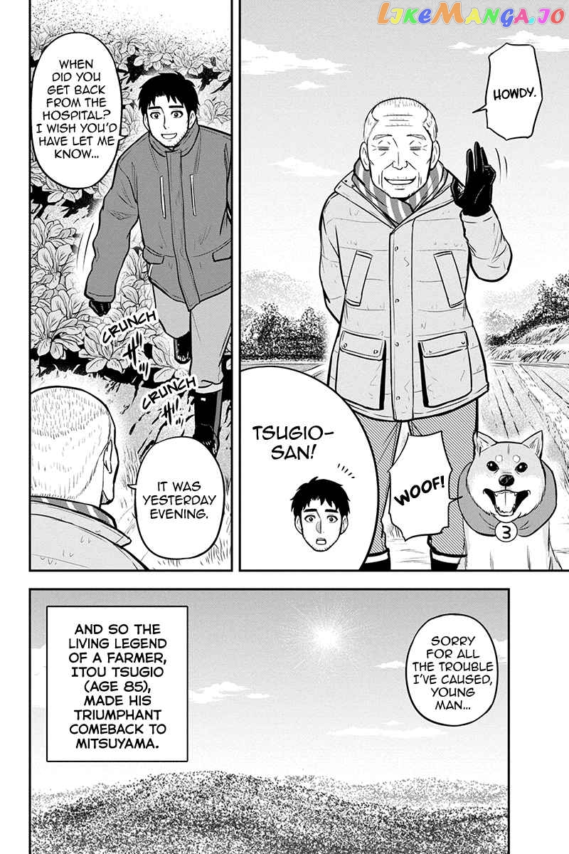 Regarding That We Decided to Live in the Countryside With The Female Knight Who Came to Us chapter 79 - page 2