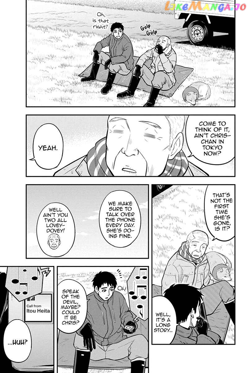 Regarding That We Decided to Live in the Countryside With The Female Knight Who Came to Us chapter 79 - page 3