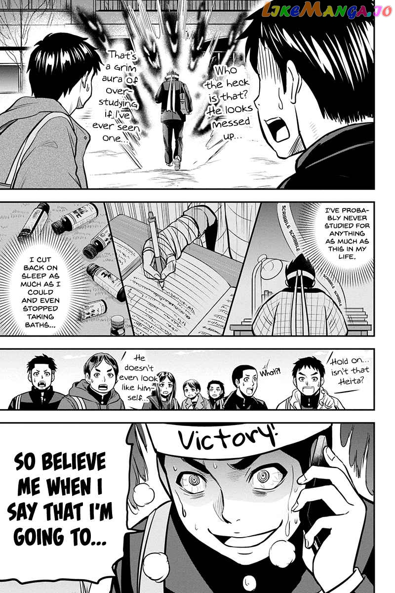 Regarding That We Decided to Live in the Countryside With The Female Knight Who Came to Us chapter 79 - page 5