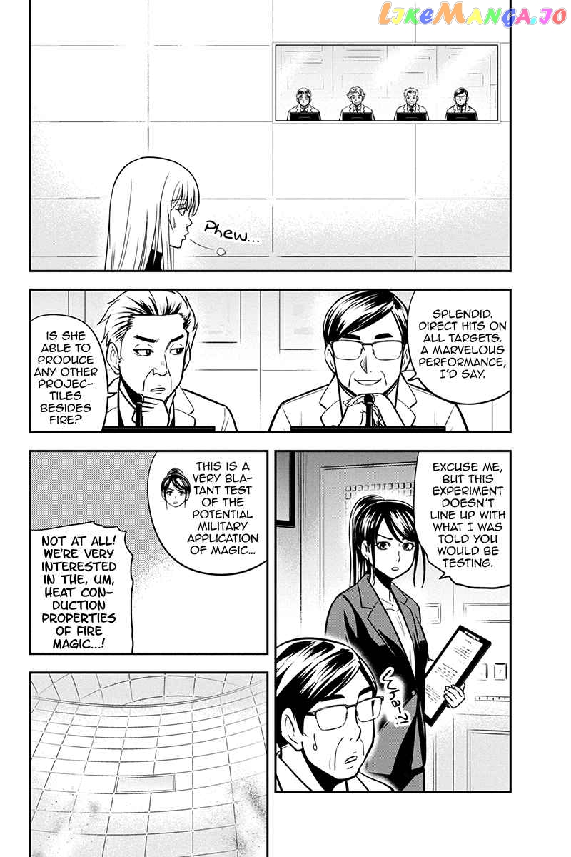 Regarding That We Decided to Live in the Countryside With The Female Knight Who Came to Us chapter 79 - page 9
