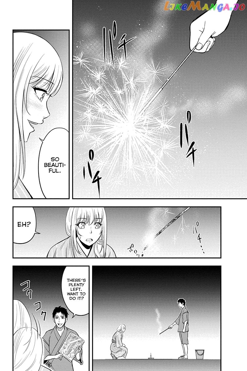 Regarding That We Decided to Live in the Countryside With The Female Knight Who Came to Us chapter 16 - page 10