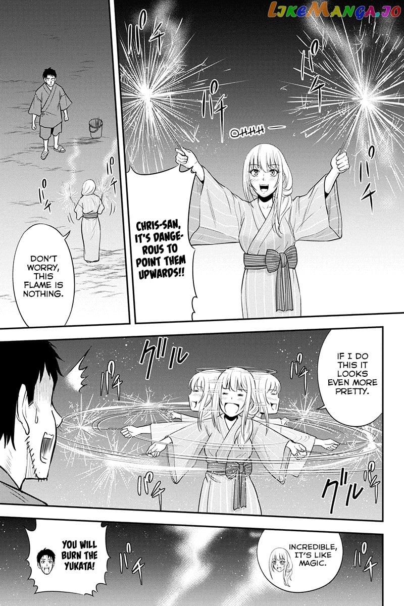 Regarding That We Decided to Live in the Countryside With The Female Knight Who Came to Us chapter 16 - page 11