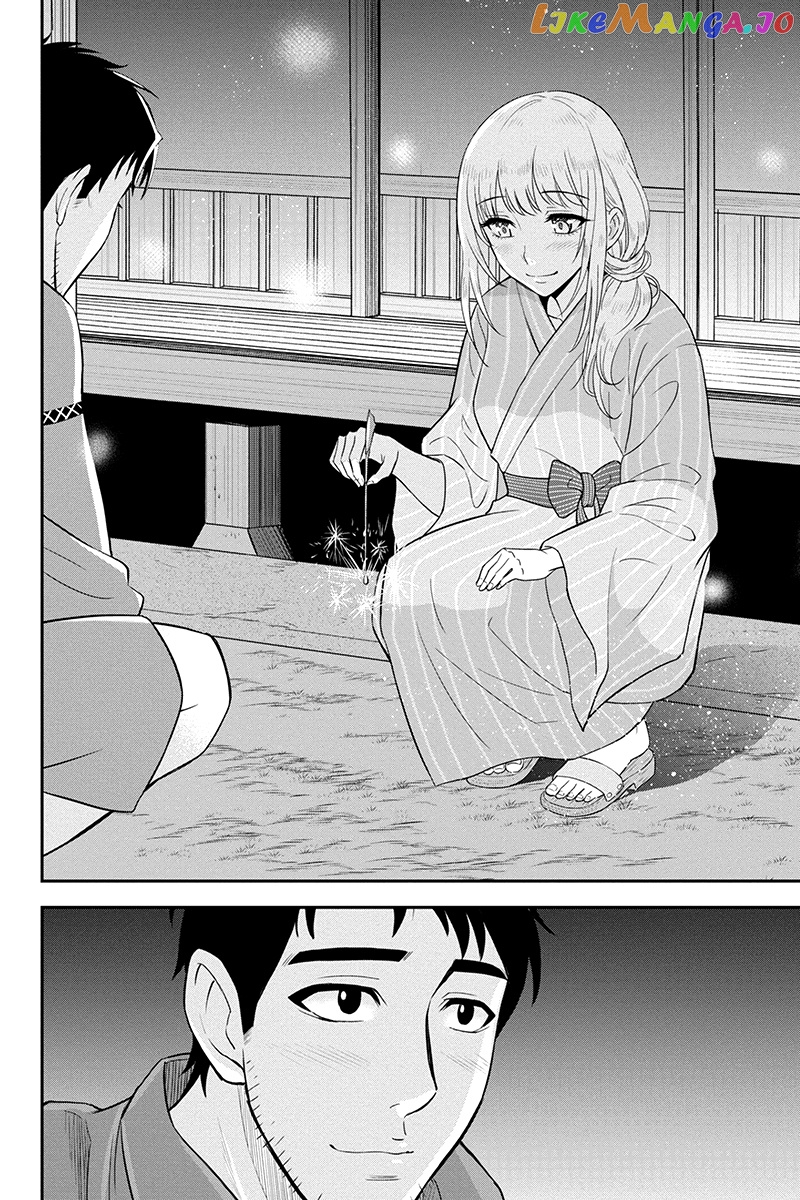 Regarding That We Decided to Live in the Countryside With The Female Knight Who Came to Us chapter 16 - page 13