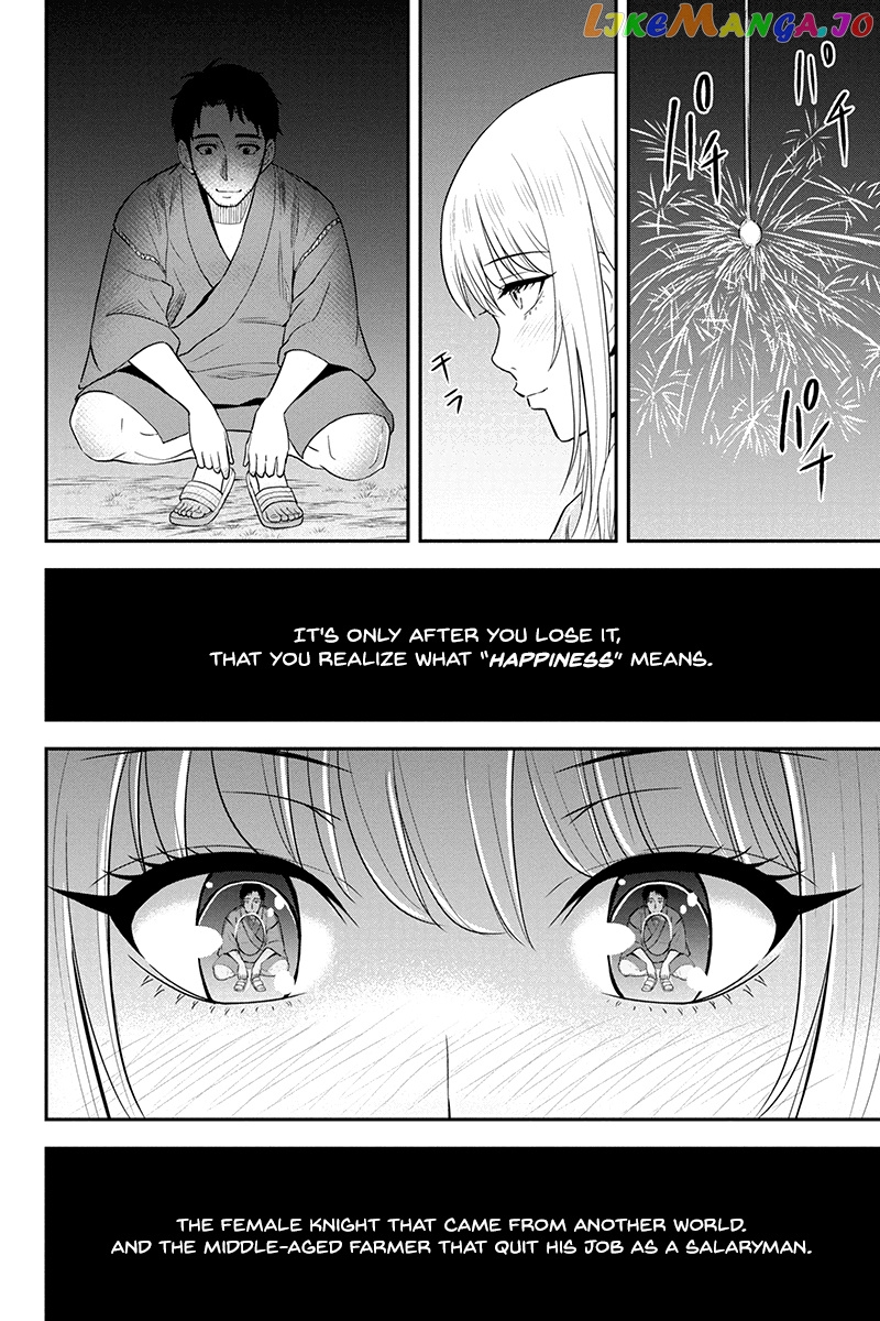 Regarding That We Decided to Live in the Countryside With The Female Knight Who Came to Us chapter 16 - page 15