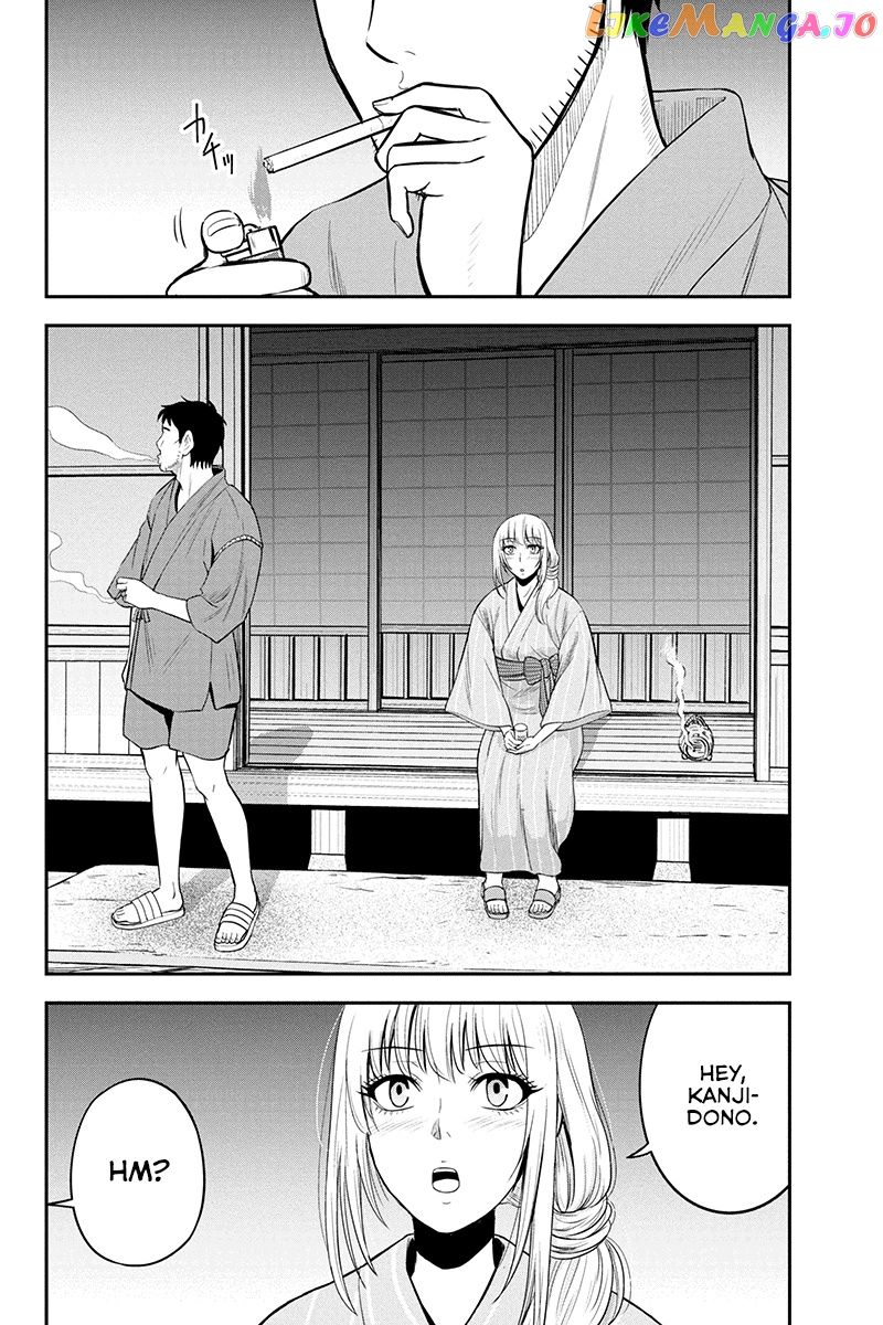 Regarding That We Decided to Live in the Countryside With The Female Knight Who Came to Us chapter 16 - page 4