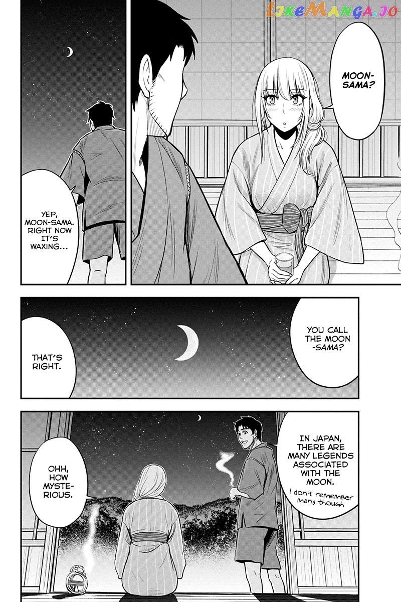 Regarding That We Decided to Live in the Countryside With The Female Knight Who Came to Us chapter 16 - page 6