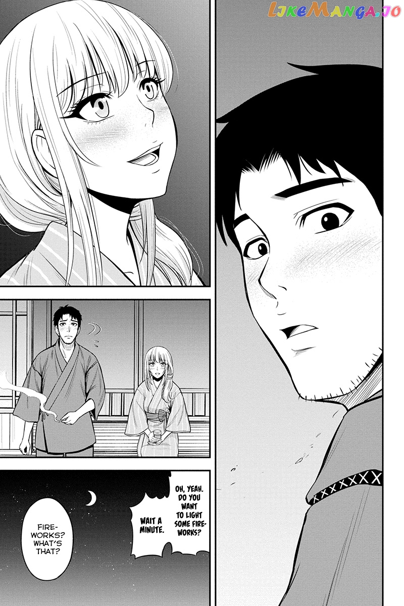 Regarding That We Decided to Live in the Countryside With The Female Knight Who Came to Us chapter 16 - page 7