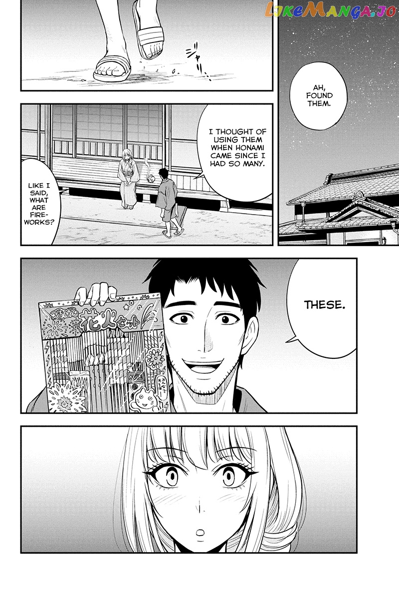 Regarding That We Decided to Live in the Countryside With The Female Knight Who Came to Us chapter 16 - page 8