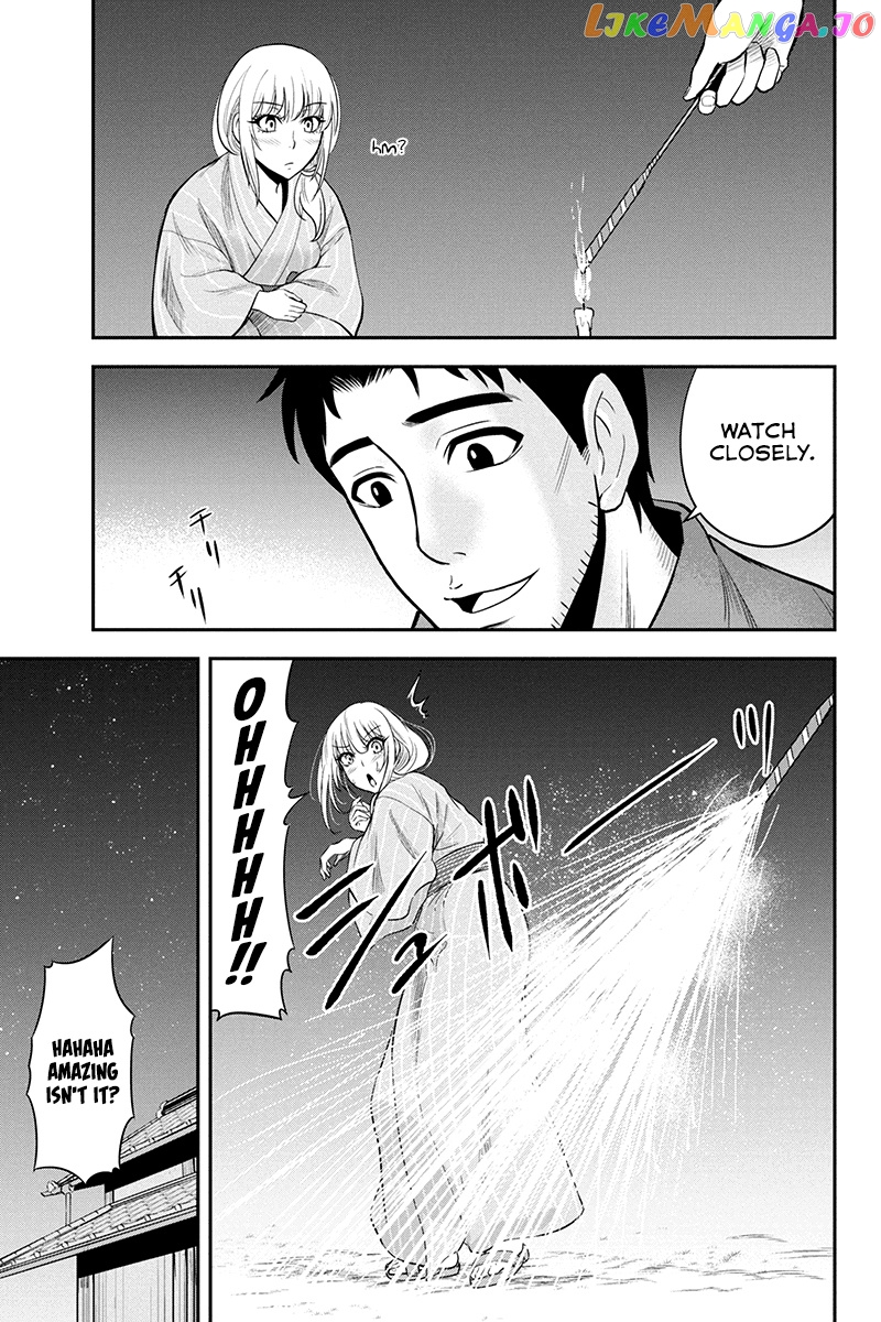 Regarding That We Decided to Live in the Countryside With The Female Knight Who Came to Us chapter 16 - page 9