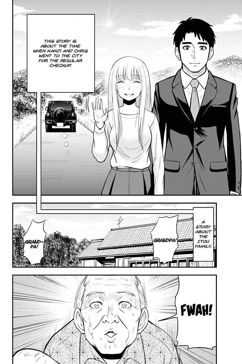 Regarding That We Decided to Live in the Countryside With The Female Knight Who Came to Us chapter 51 - page 2