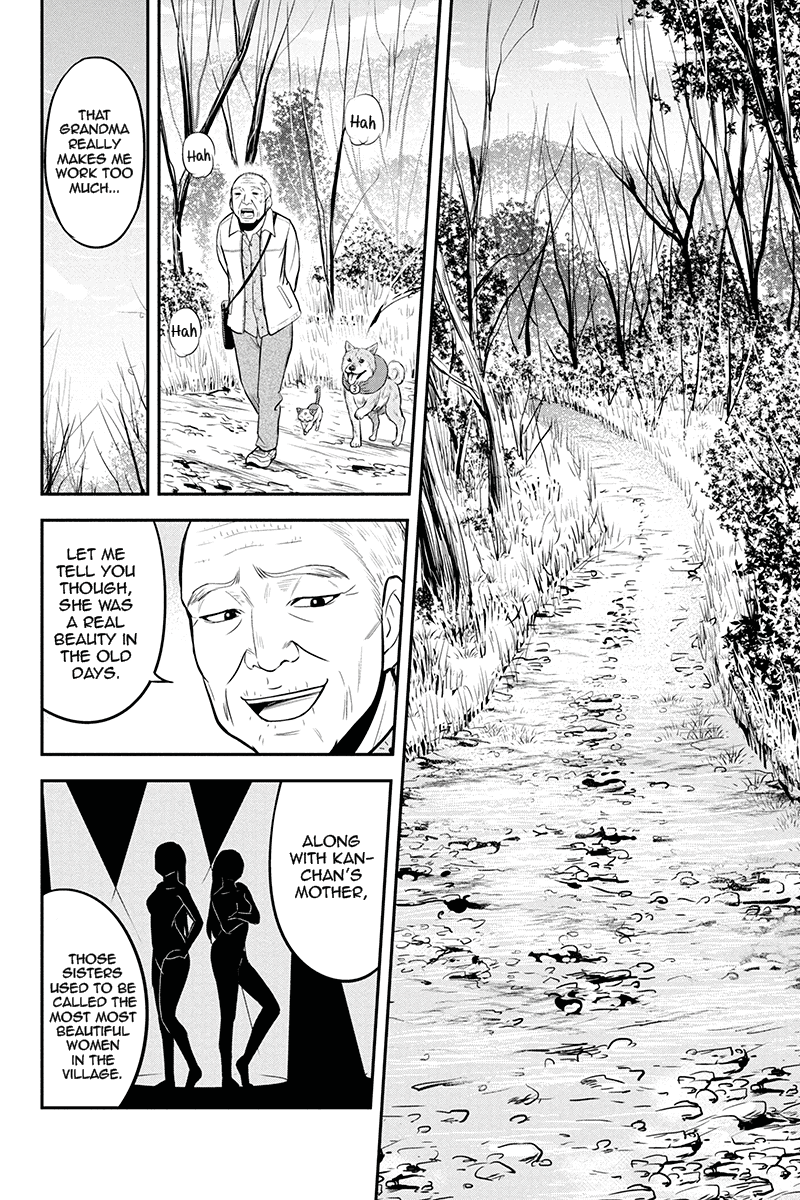 Regarding That We Decided to Live in the Countryside With The Female Knight Who Came to Us chapter 51 - page 4