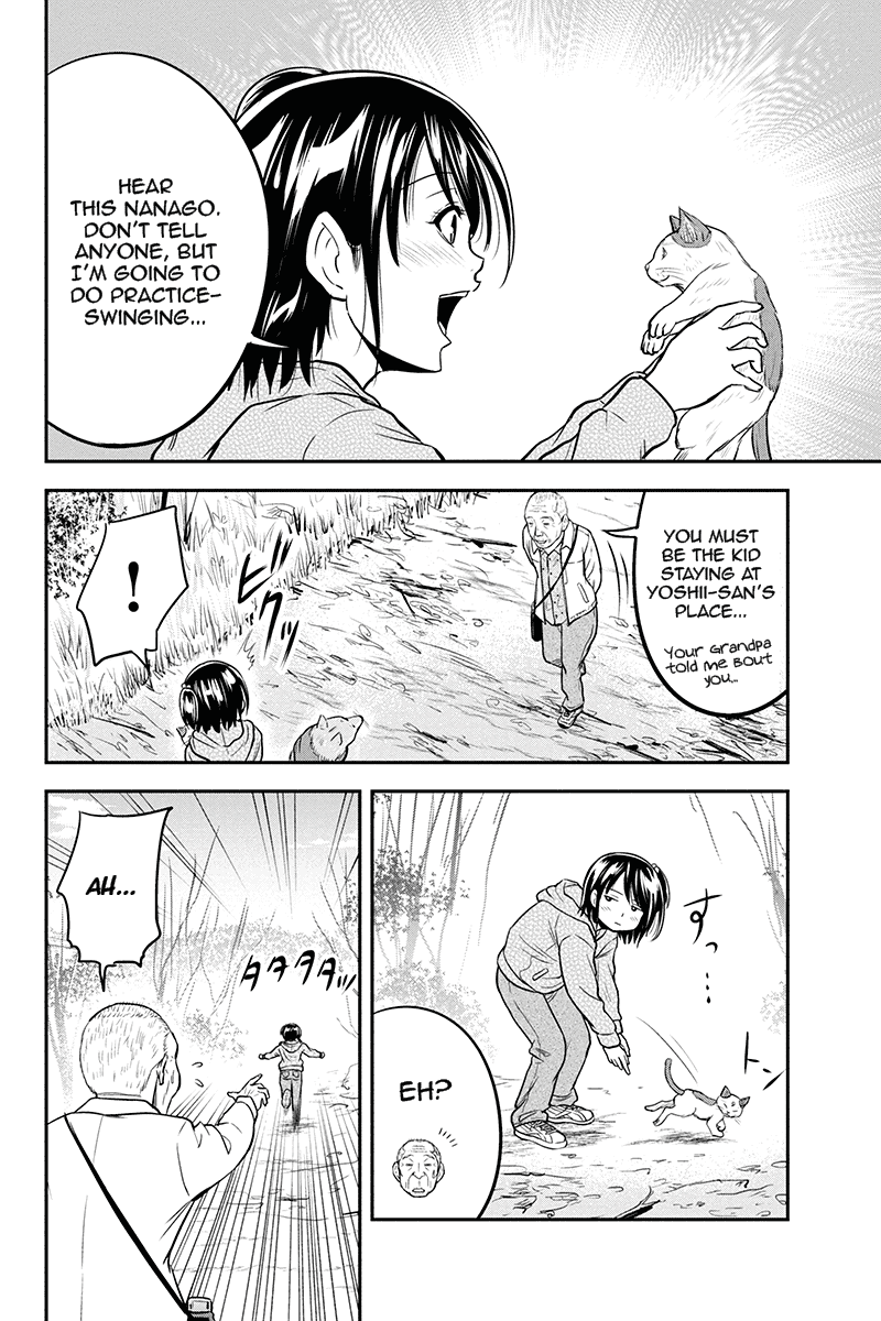 Regarding That We Decided to Live in the Countryside With The Female Knight Who Came to Us chapter 51 - page 6