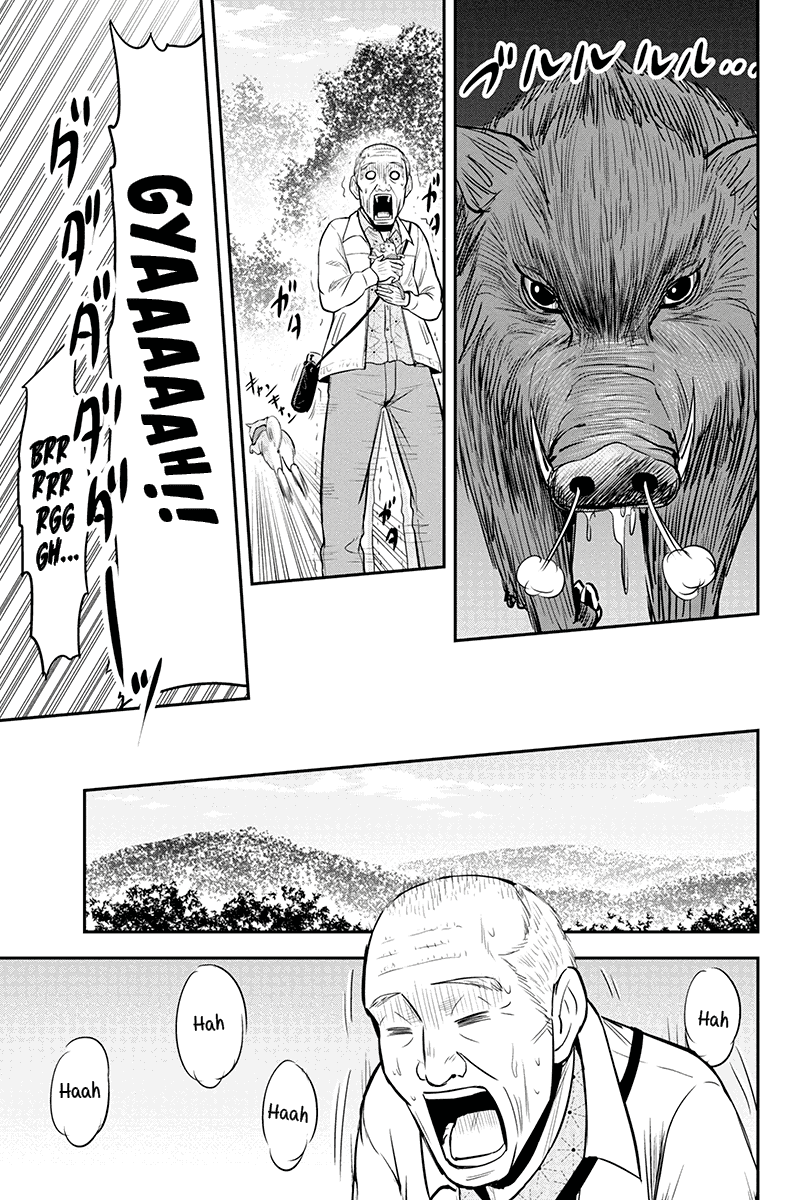Regarding That We Decided to Live in the Countryside With The Female Knight Who Came to Us chapter 51 - page 9