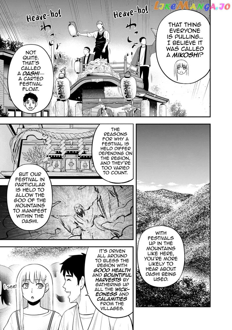 Regarding That We Decided to Live in the Countryside With The Female Knight Who Came to Us chapter 116 - page 3