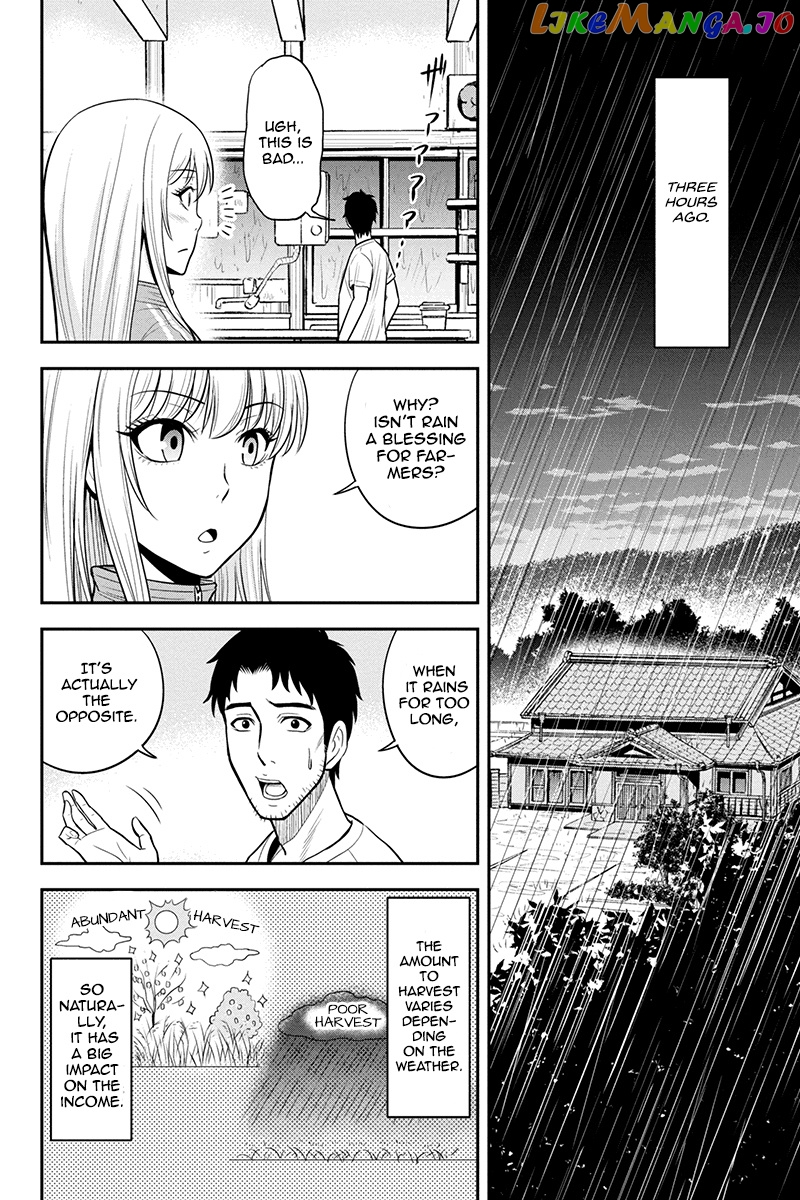 Regarding That We Decided to Live in the Countryside With The Female Knight Who Came to Us chapter 17 - page 2