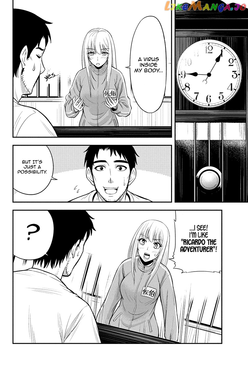Regarding That We Decided to Live in the Countryside With The Female Knight Who Came to Us chapter 17 - page 8