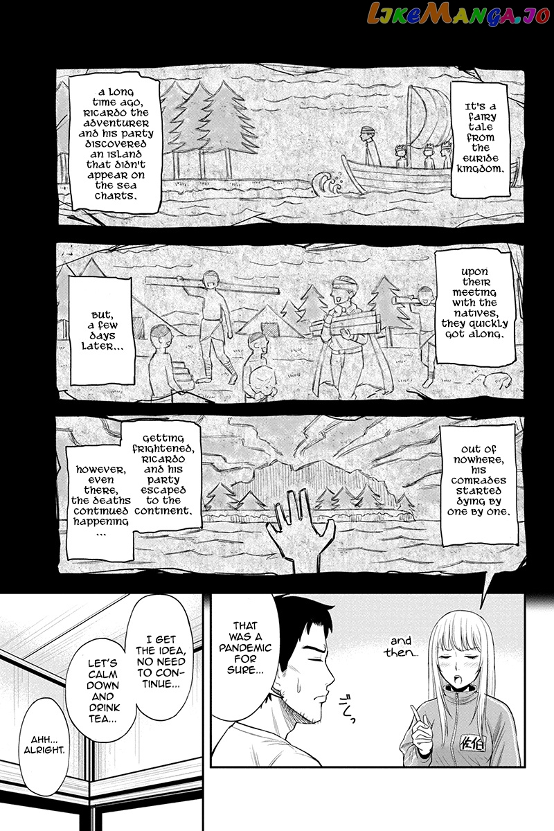 Regarding That We Decided to Live in the Countryside With The Female Knight Who Came to Us chapter 17 - page 9
