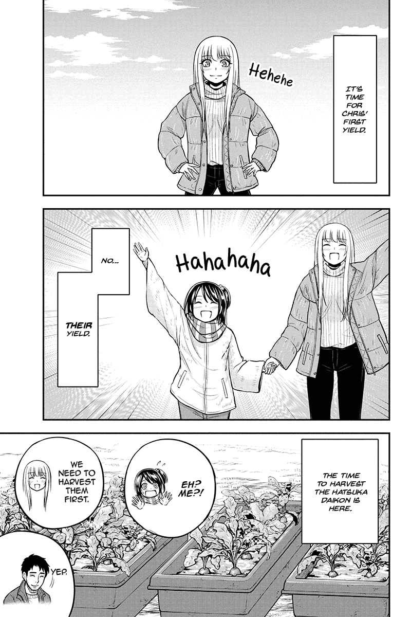 Regarding That We Decided to Live in the Countryside With The Female Knight Who Came to Us chapter 52 - page 3
