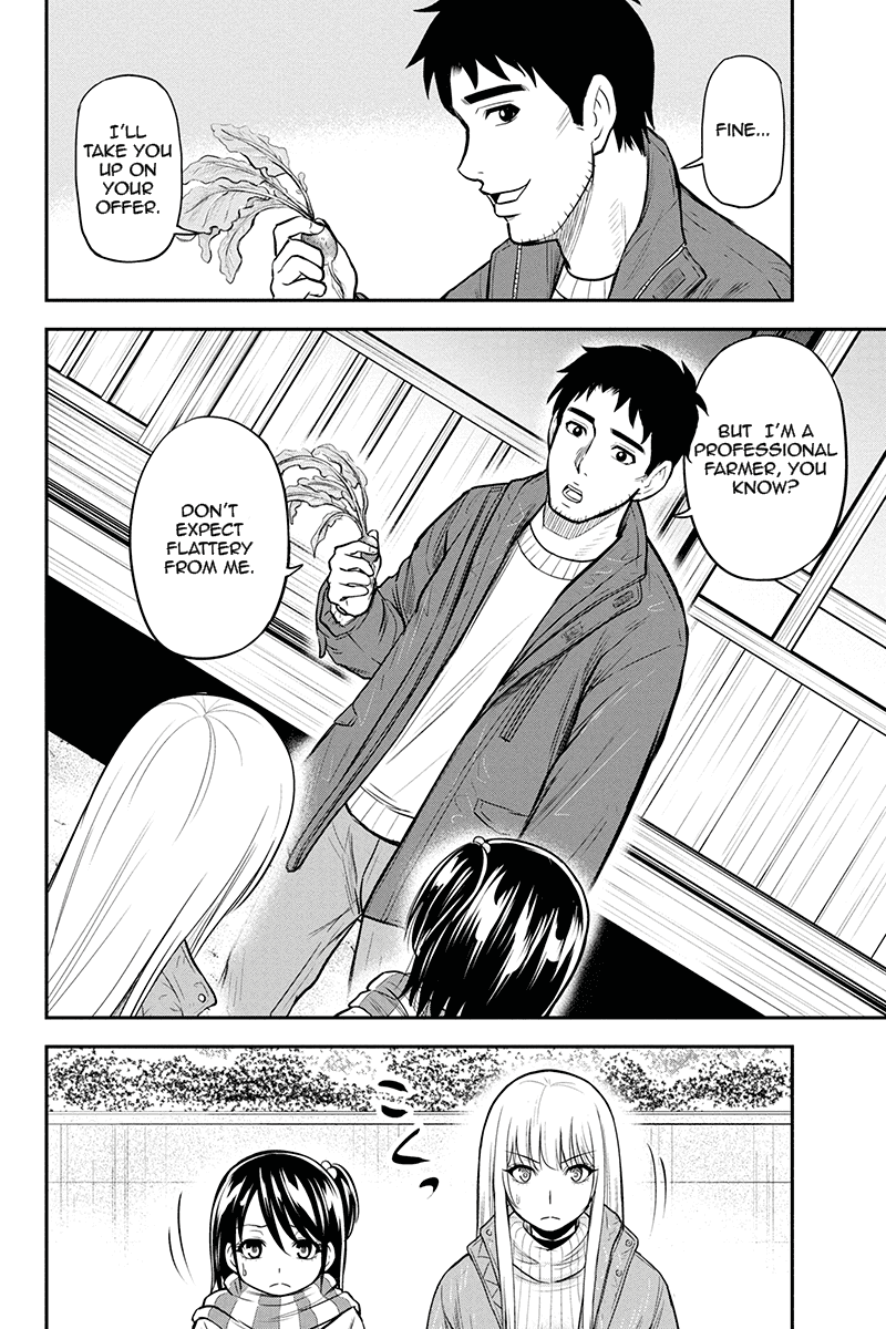 Regarding That We Decided to Live in the Countryside With The Female Knight Who Came to Us chapter 52 - page 8