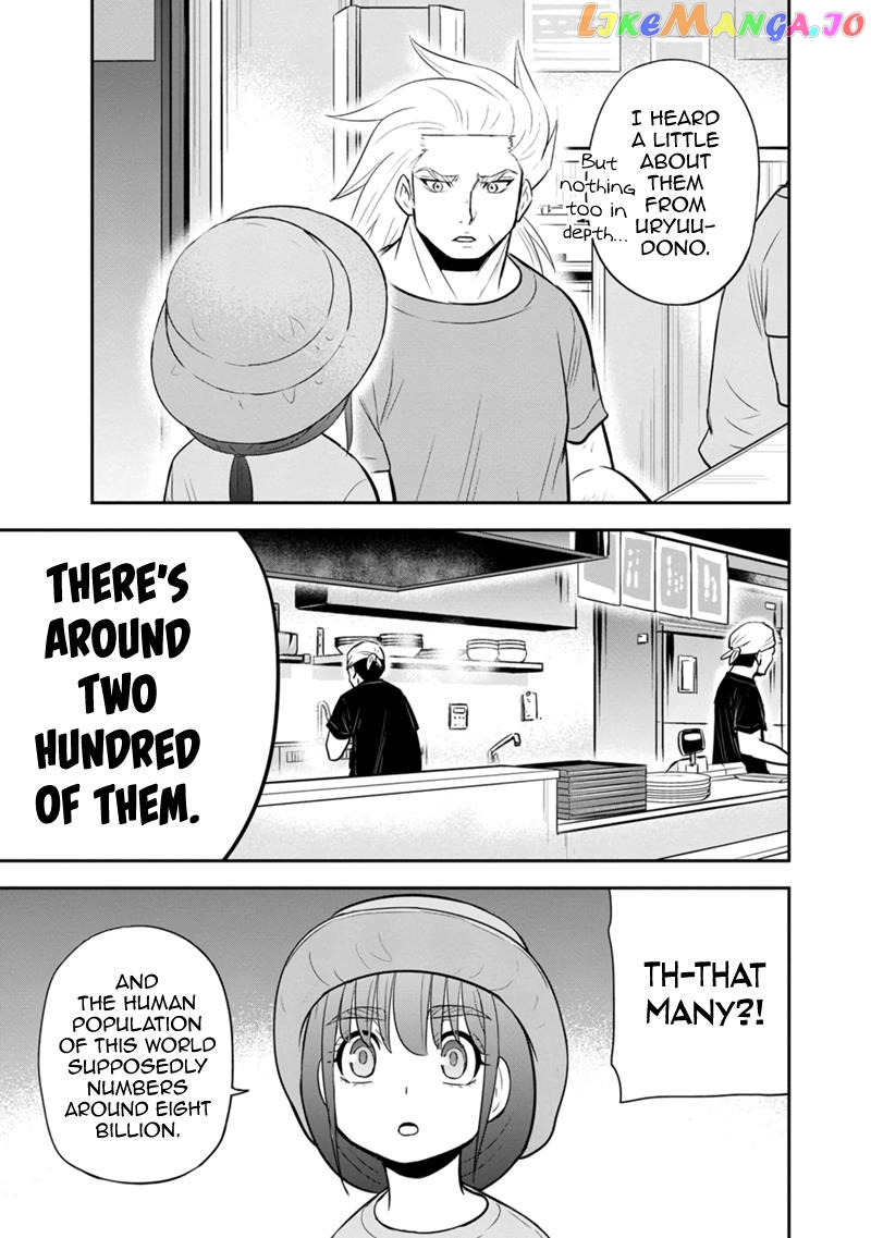 Regarding That We Decided to Live in the Countryside With The Female Knight Who Came to Us chapter 117 - page 12