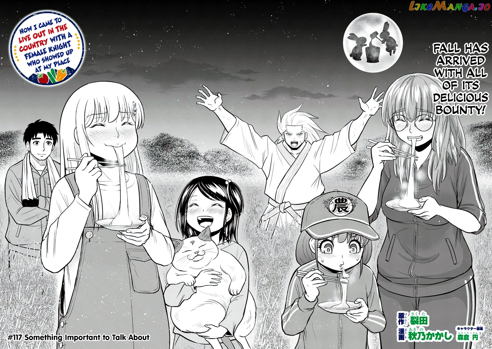 Regarding That We Decided to Live in the Countryside With The Female Knight Who Came to Us chapter 117 - page 2