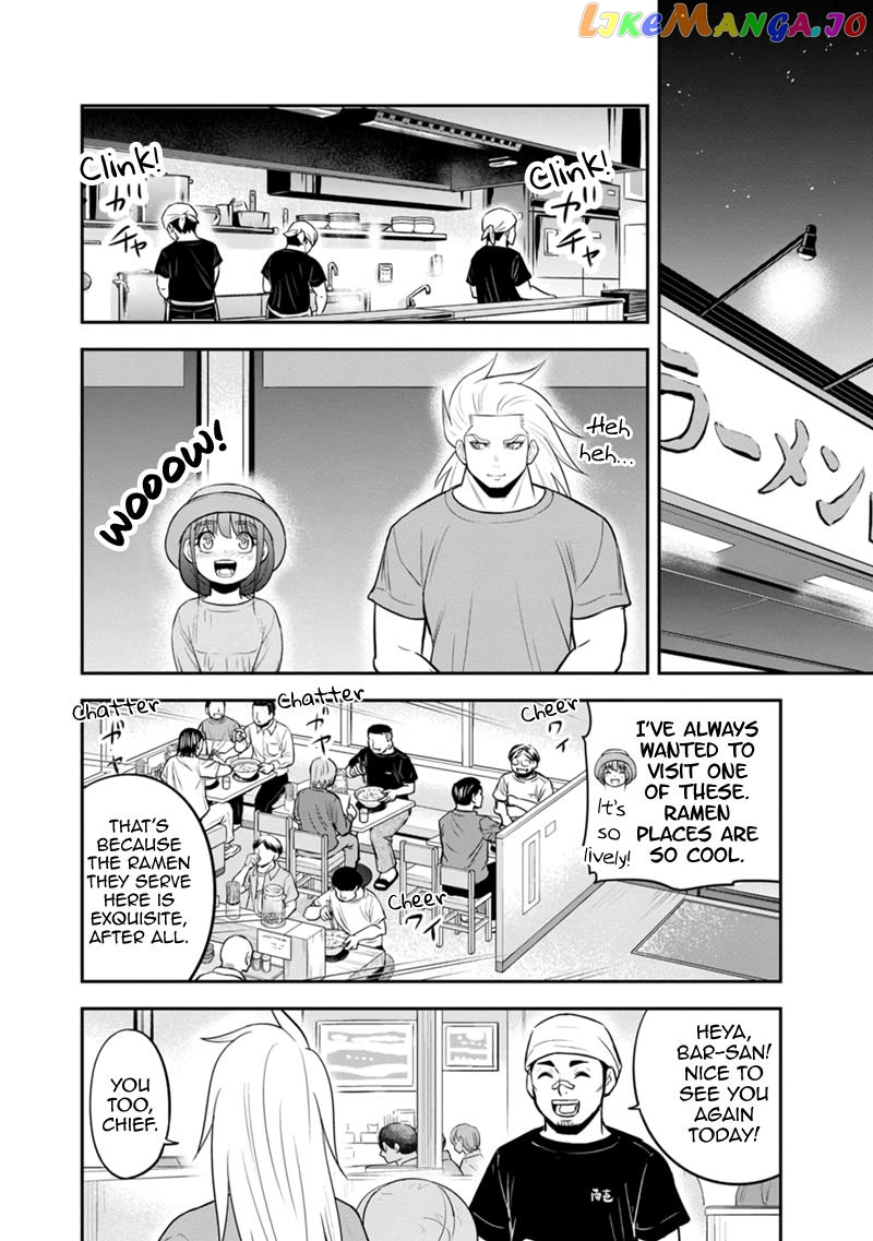 Regarding That We Decided to Live in the Countryside With The Female Knight Who Came to Us chapter 117 - page 3
