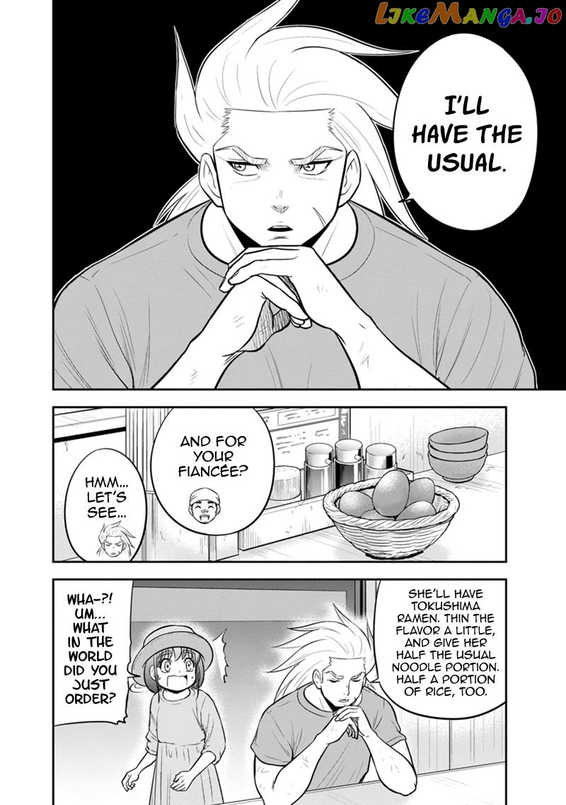 Regarding That We Decided to Live in the Countryside With The Female Knight Who Came to Us chapter 117 - page 5