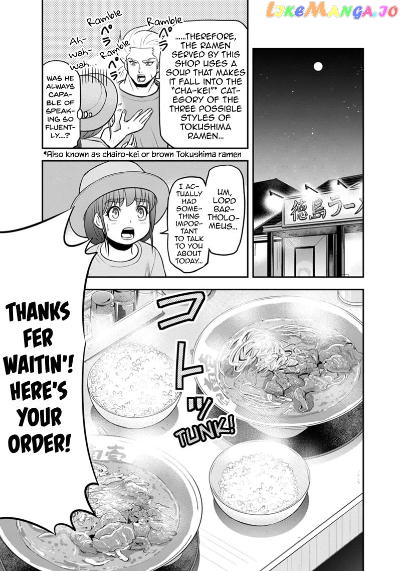 Regarding That We Decided to Live in the Countryside With The Female Knight Who Came to Us chapter 117 - page 6