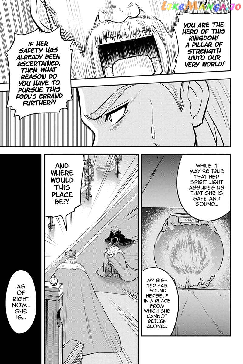 Regarding That We Decided to Live in the Countryside With The Female Knight Who Came to Us chapter 81 - page 3