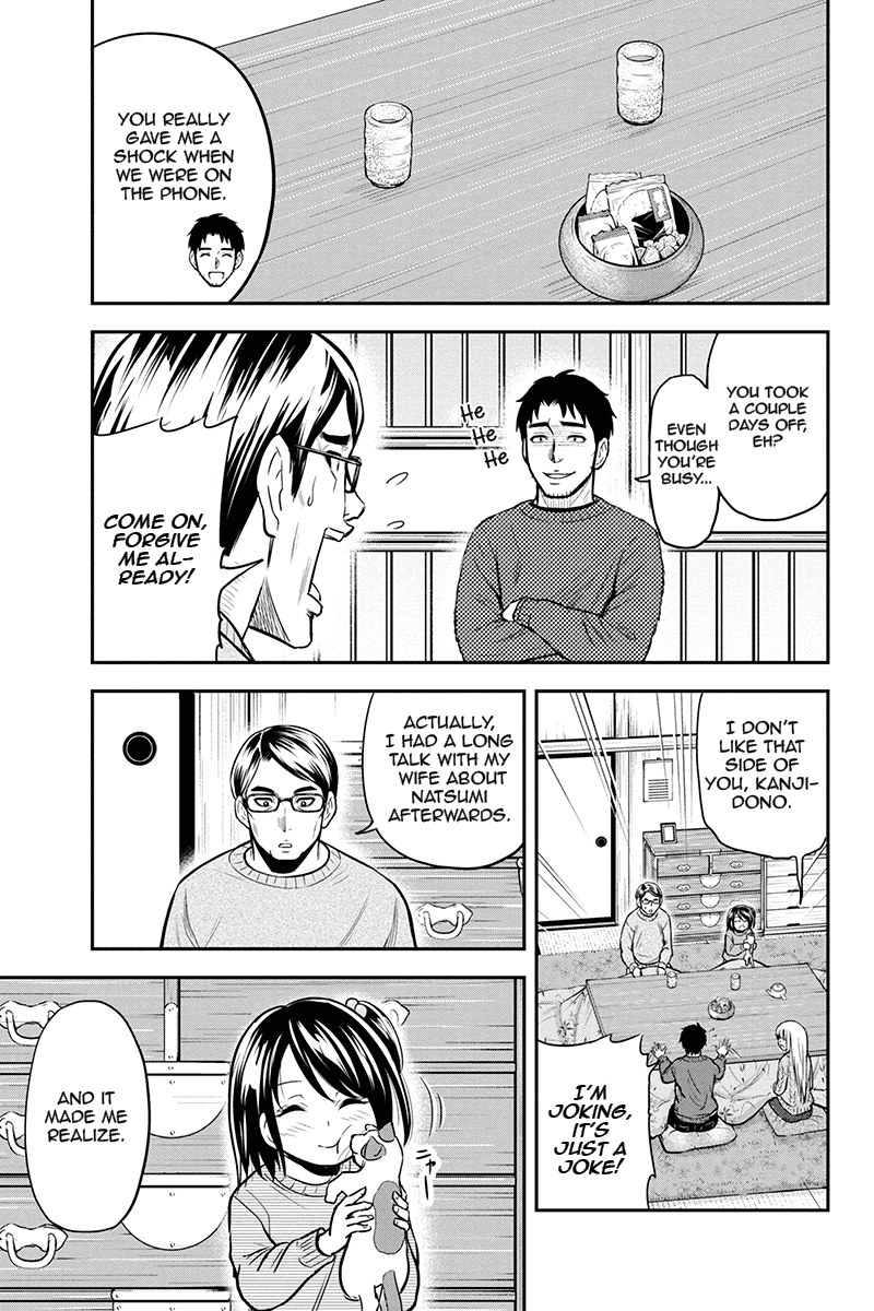 Regarding That We Decided to Live in the Countryside With The Female Knight Who Came to Us chapter 53 - page 3