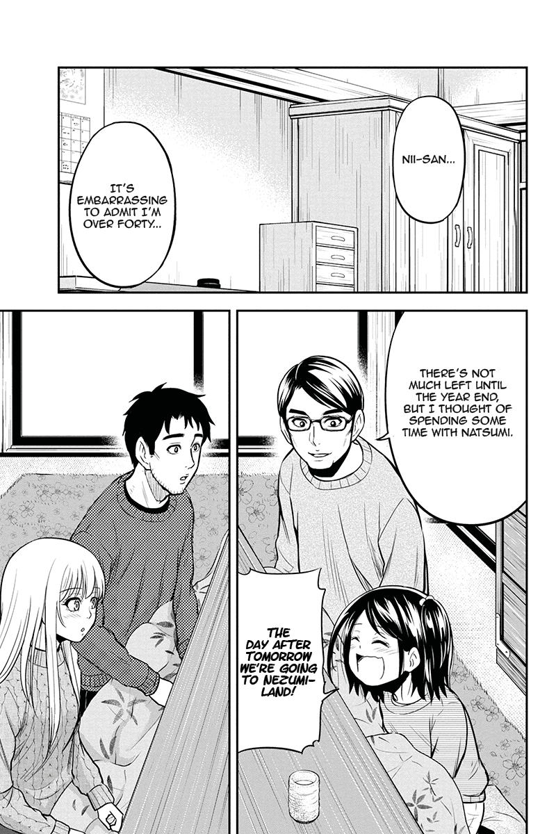 Regarding That We Decided to Live in the Countryside With The Female Knight Who Came to Us chapter 53 - page 5