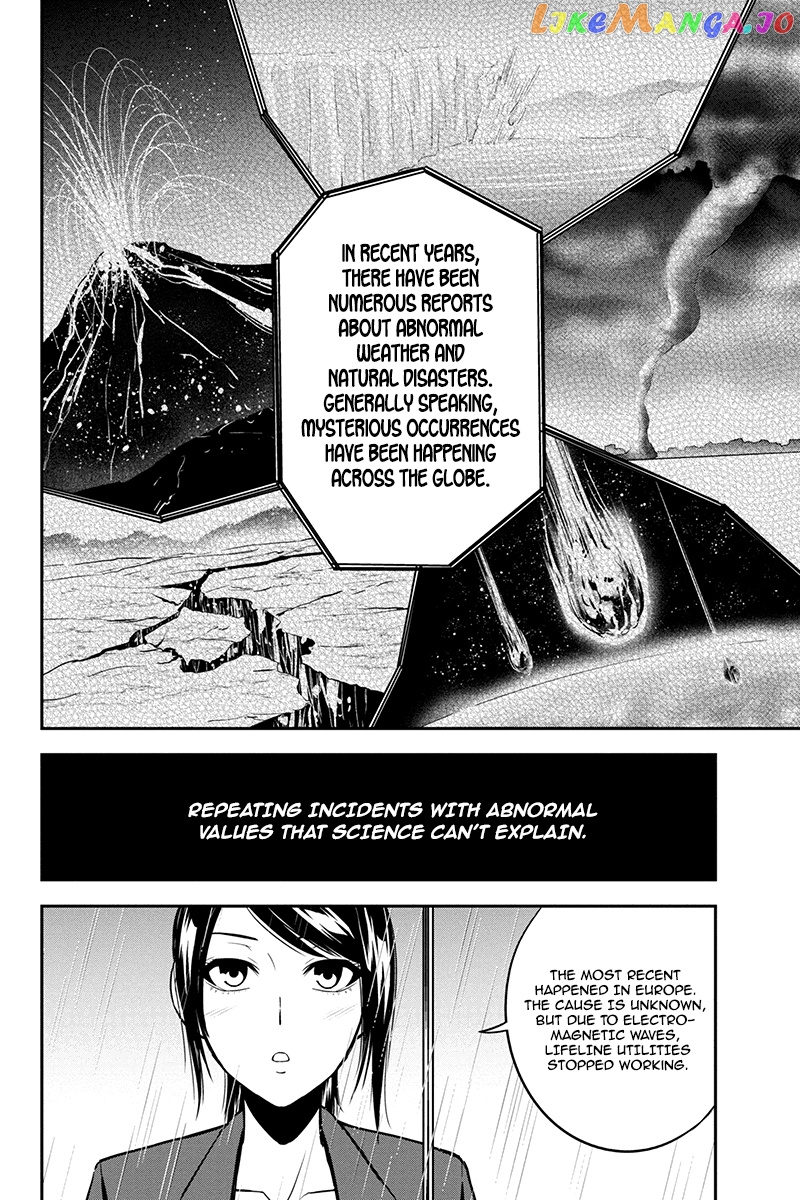 Regarding That We Decided to Live in the Countryside With The Female Knight Who Came to Us chapter 18 - page 5