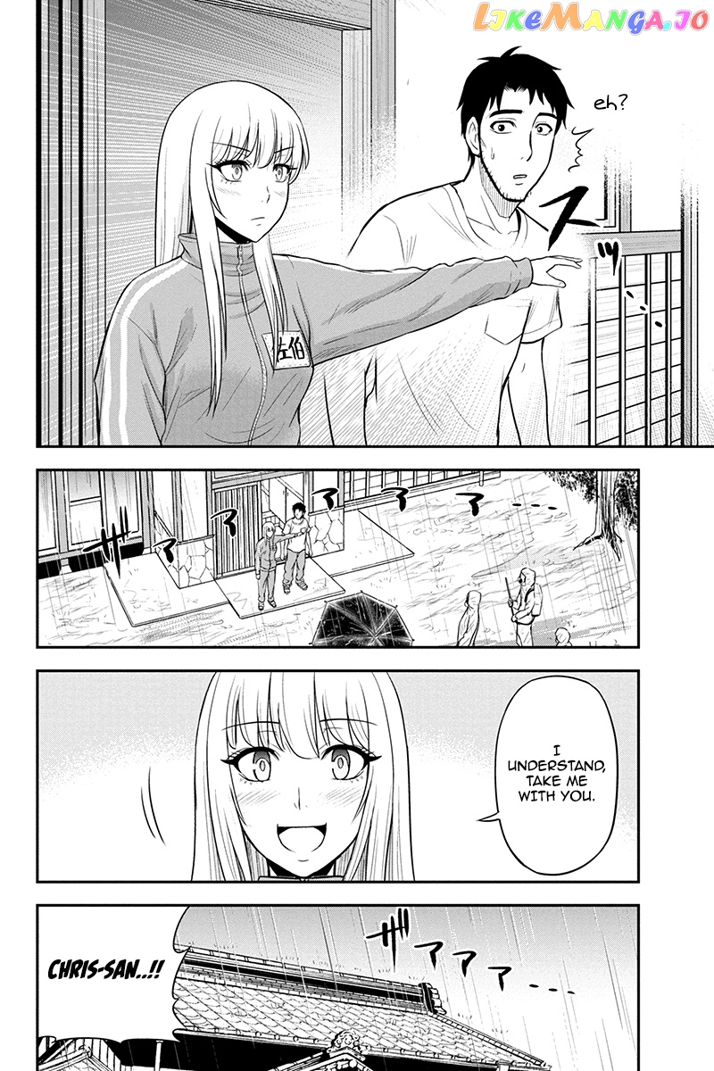 Regarding That We Decided to Live in the Countryside With The Female Knight Who Came to Us chapter 18 - page 9
