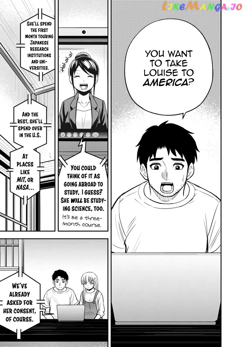 Regarding That We Decided to Live in the Countryside With The Female Knight Who Came to Us chapter 118 - page 5