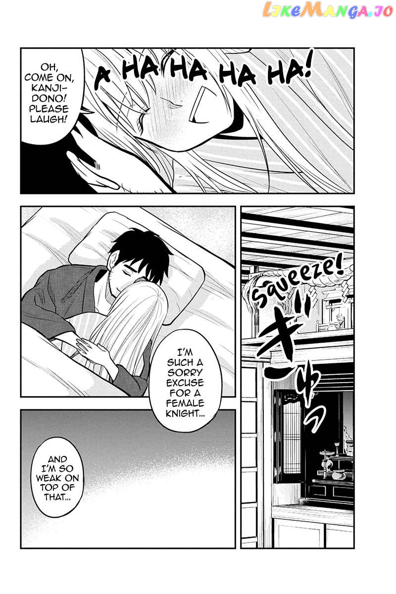 Regarding That We Decided to Live in the Countryside With The Female Knight Who Came to Us chapter 82 - page 11